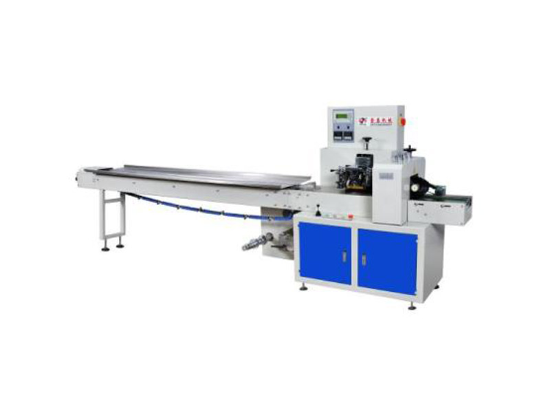 RZB-450 Pillow Packing Machinery